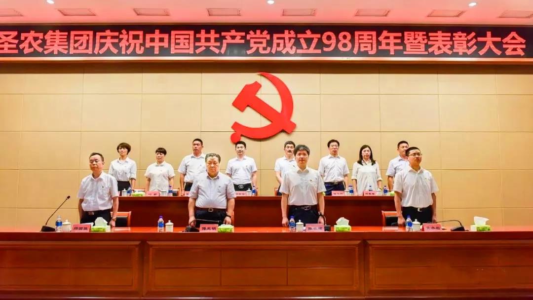 20190730113616 BG大游集团(中国)唯一官方网站