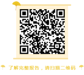 20190812181354 BG大游集团(中国)唯一官方网站