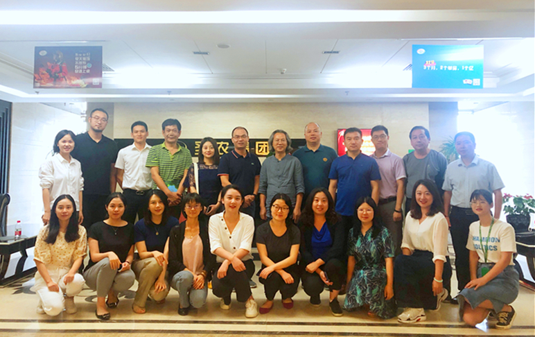 20190815091012 BG大游集团(中国)唯一官方网站