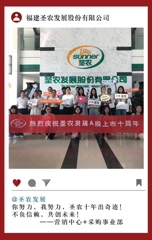 BG大游集团(中国)唯一官方网站