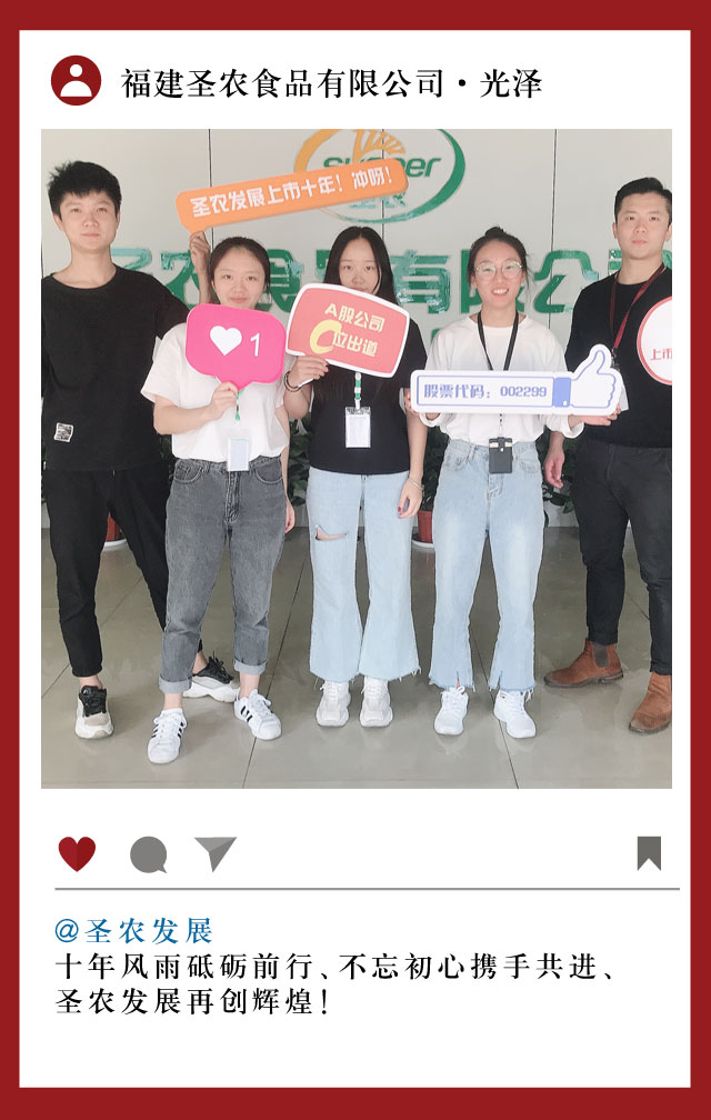 BG大游集团(中国)唯一官方网站