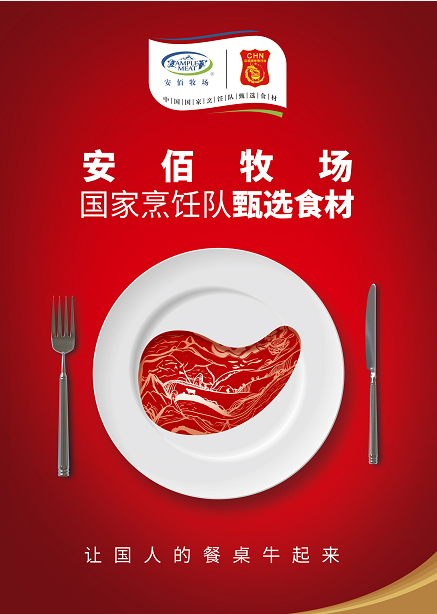 20191031165400 BG大游集团(中国)唯一官方网站