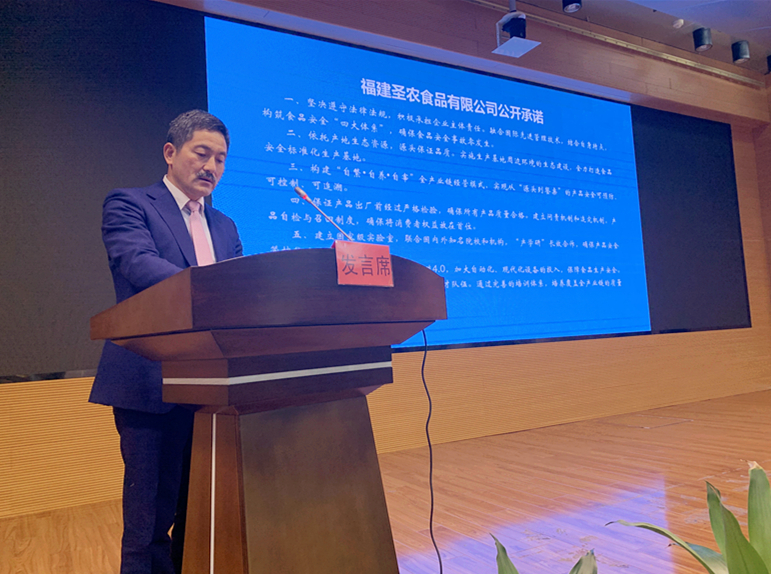 20191204172608 BG大游集团(中国)唯一官方网站