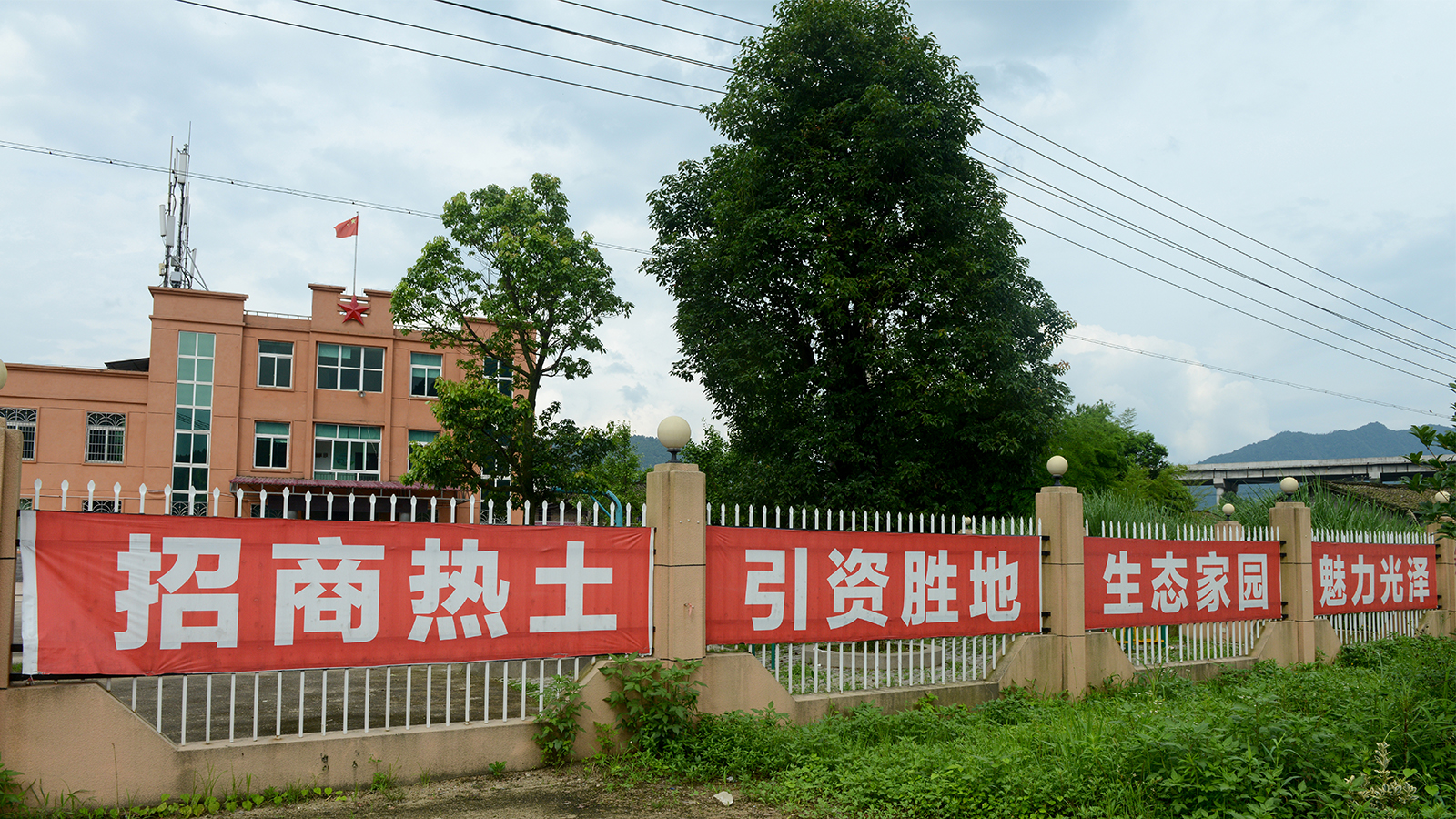 20191209172648 BG大游集团(中国)唯一官方网站