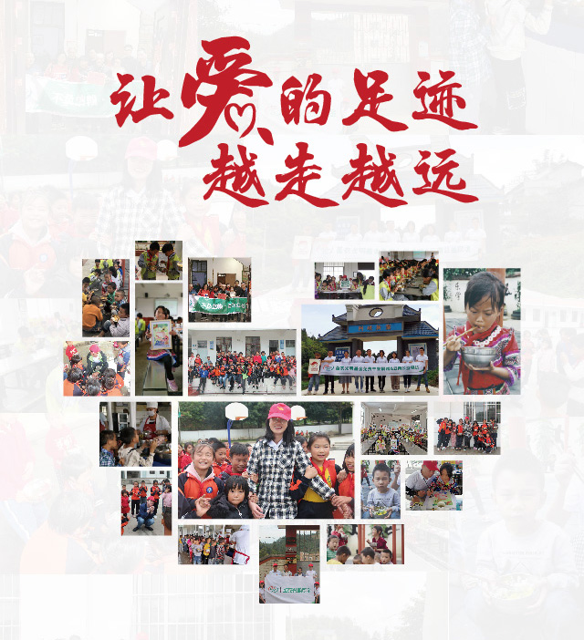 20191209172823 BG大游集团(中国)唯一官方网站