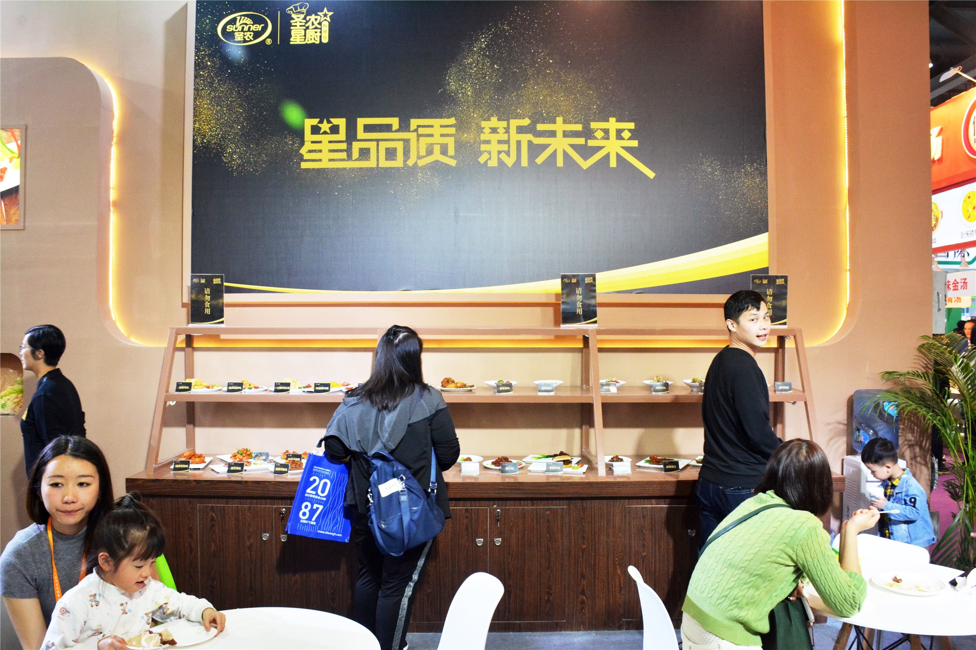 20191218193936 BG大游集团(中国)唯一官方网站
