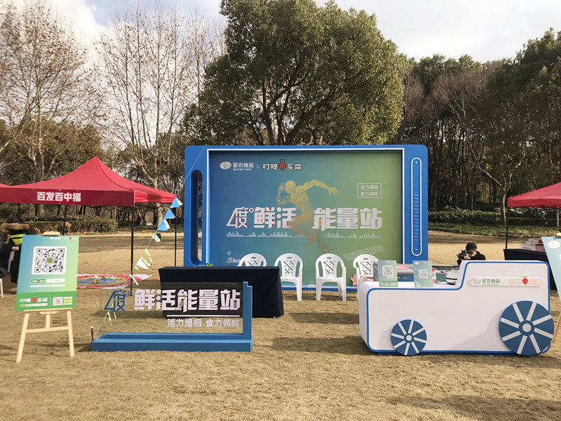 20200103140811 BG大游集团(中国)唯一官方网站