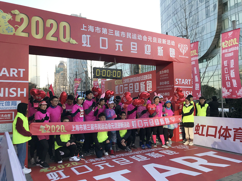 20200103140840 BG大游集团(中国)唯一官方网站
