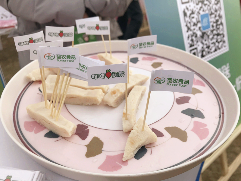 20200103140905 BG大游集团(中国)唯一官方网站