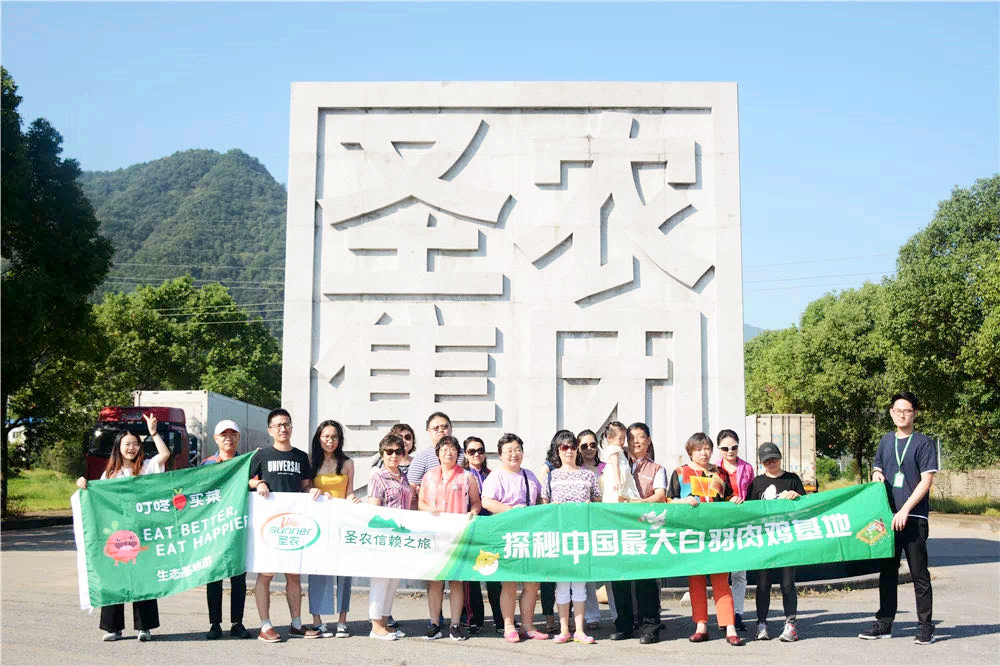 20200103141017 BG大游集团(中国)唯一官方网站