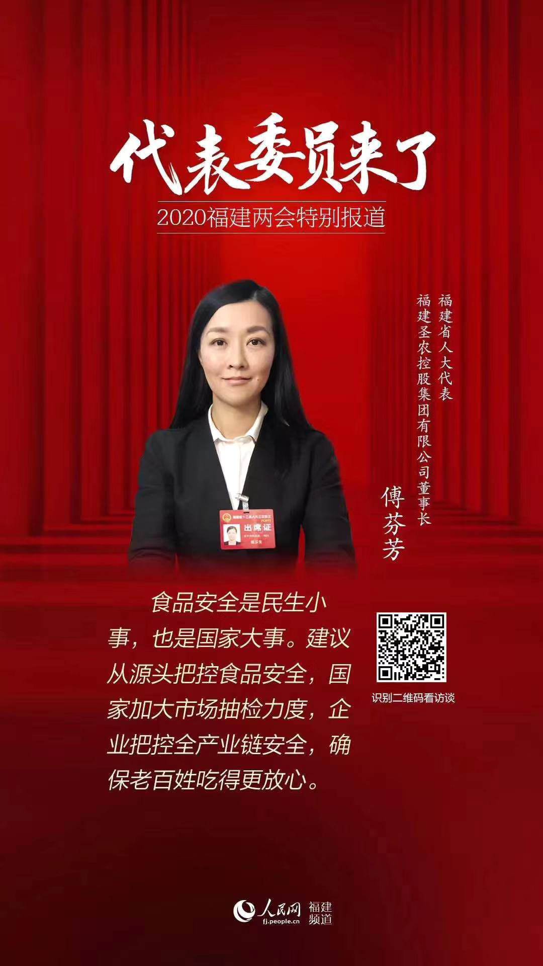 20200115160227 BG大游集团(中国)唯一官方网站