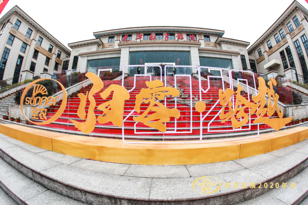 20200120144949 BG大游集团(中国)唯一官方网站