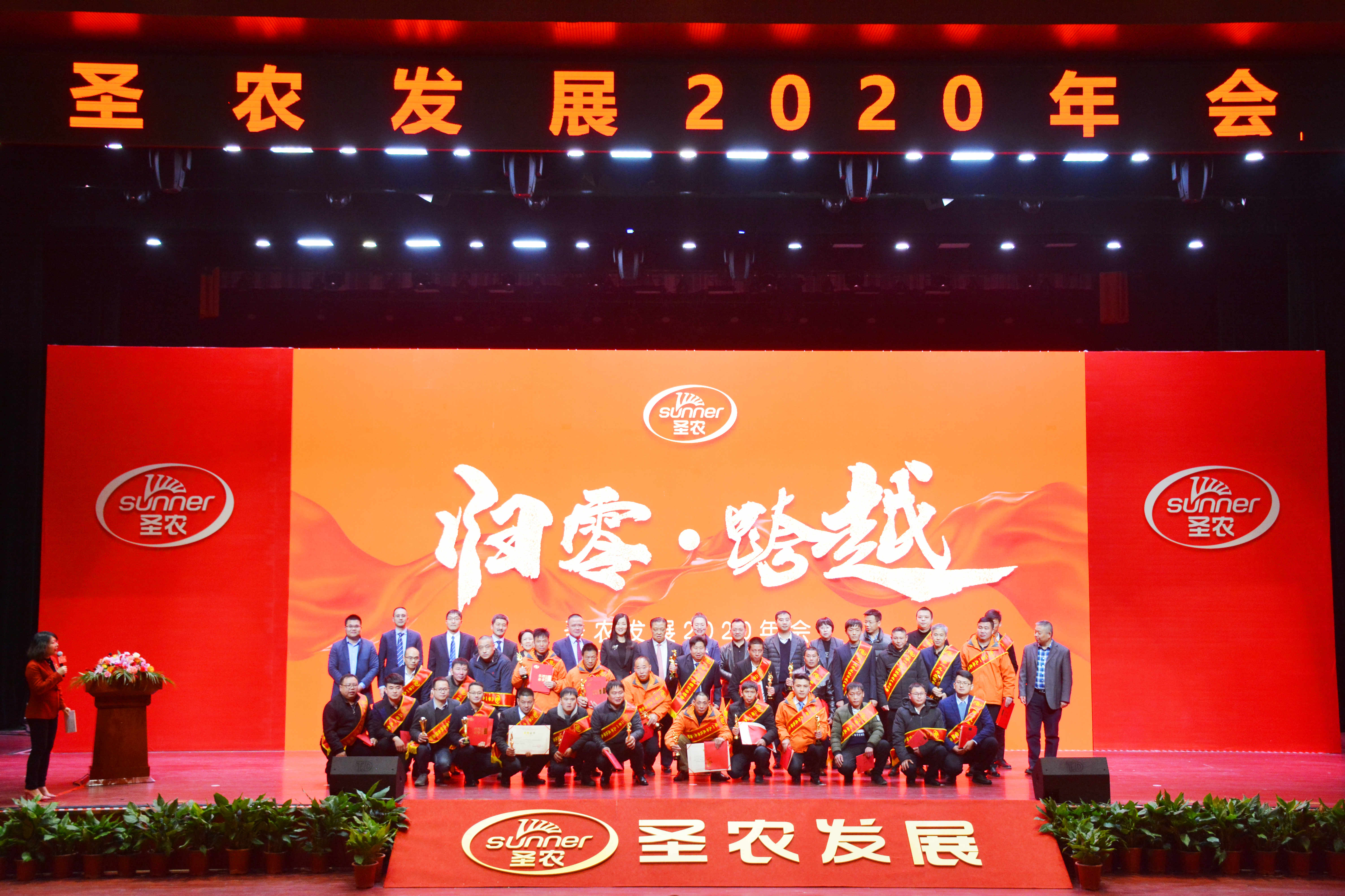 20200120145358 BG大游集团(中国)唯一官方网站