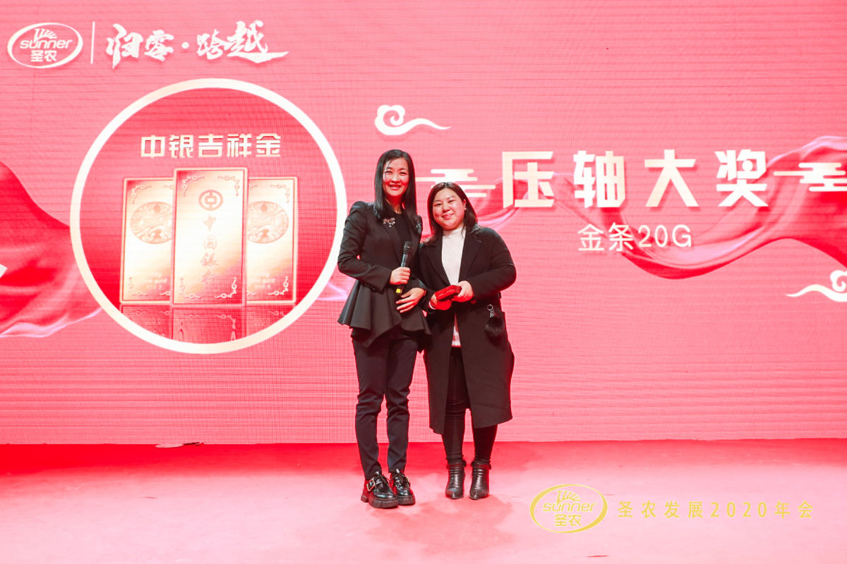 20200120145458 BG大游集团(中国)唯一官方网站