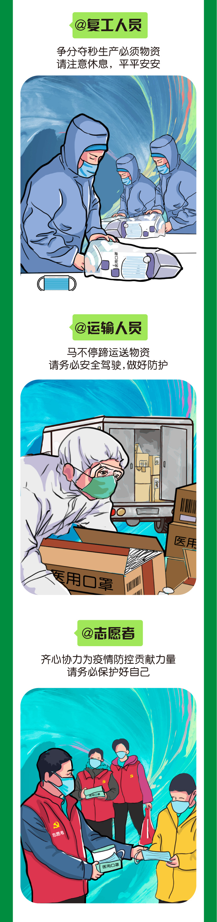BG大游集团(中国)唯一官方网站