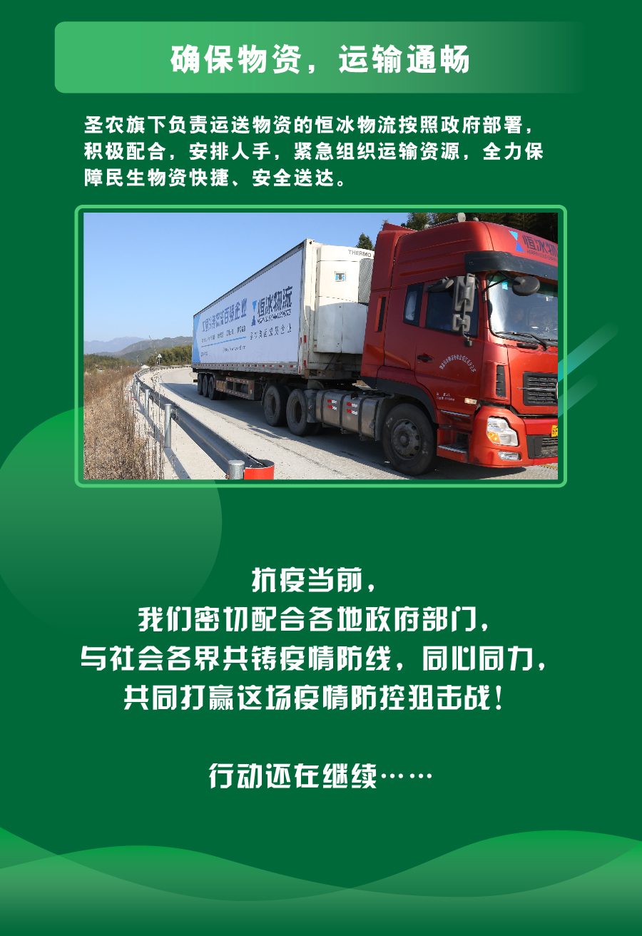 BG大游集团(中国)唯一官方网站