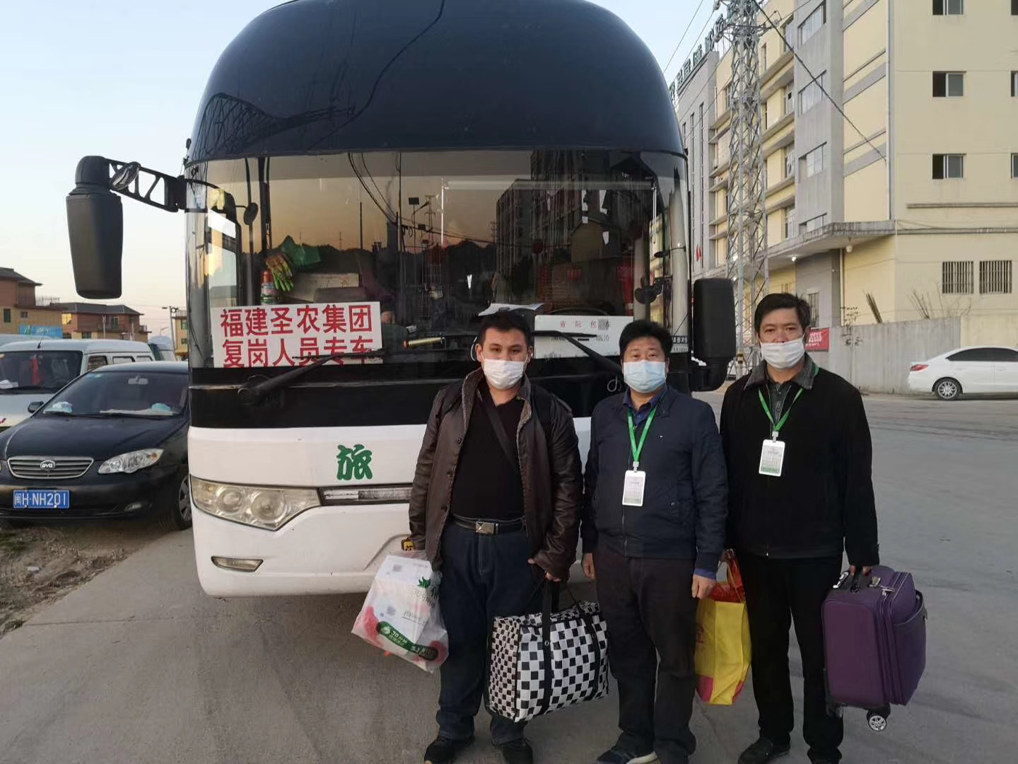 20200221085225 BG大游集团(中国)唯一官方网站
