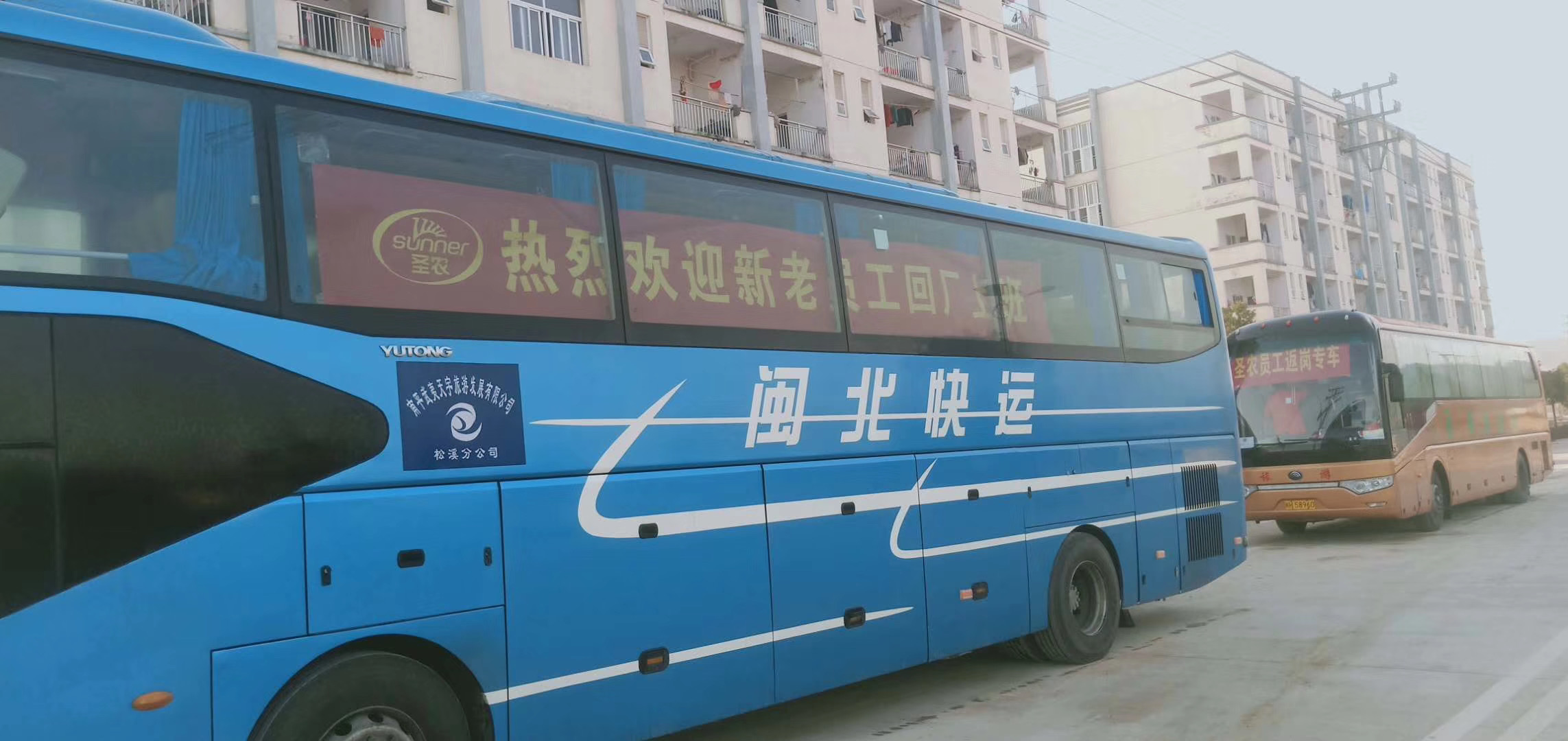 20200221085249 BG大游集团(中国)唯一官方网站