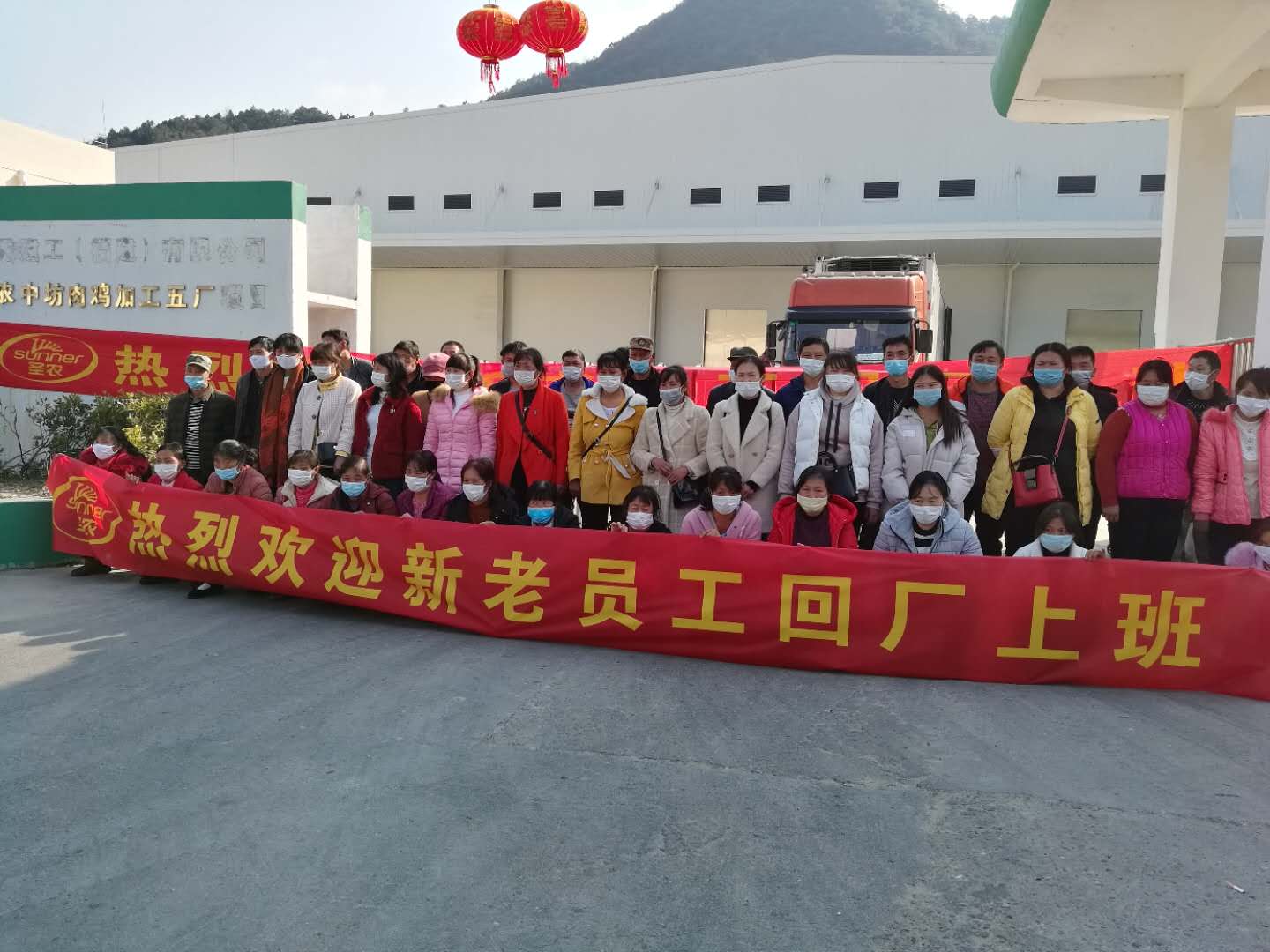 20200226172031 BG大游集团(中国)唯一官方网站