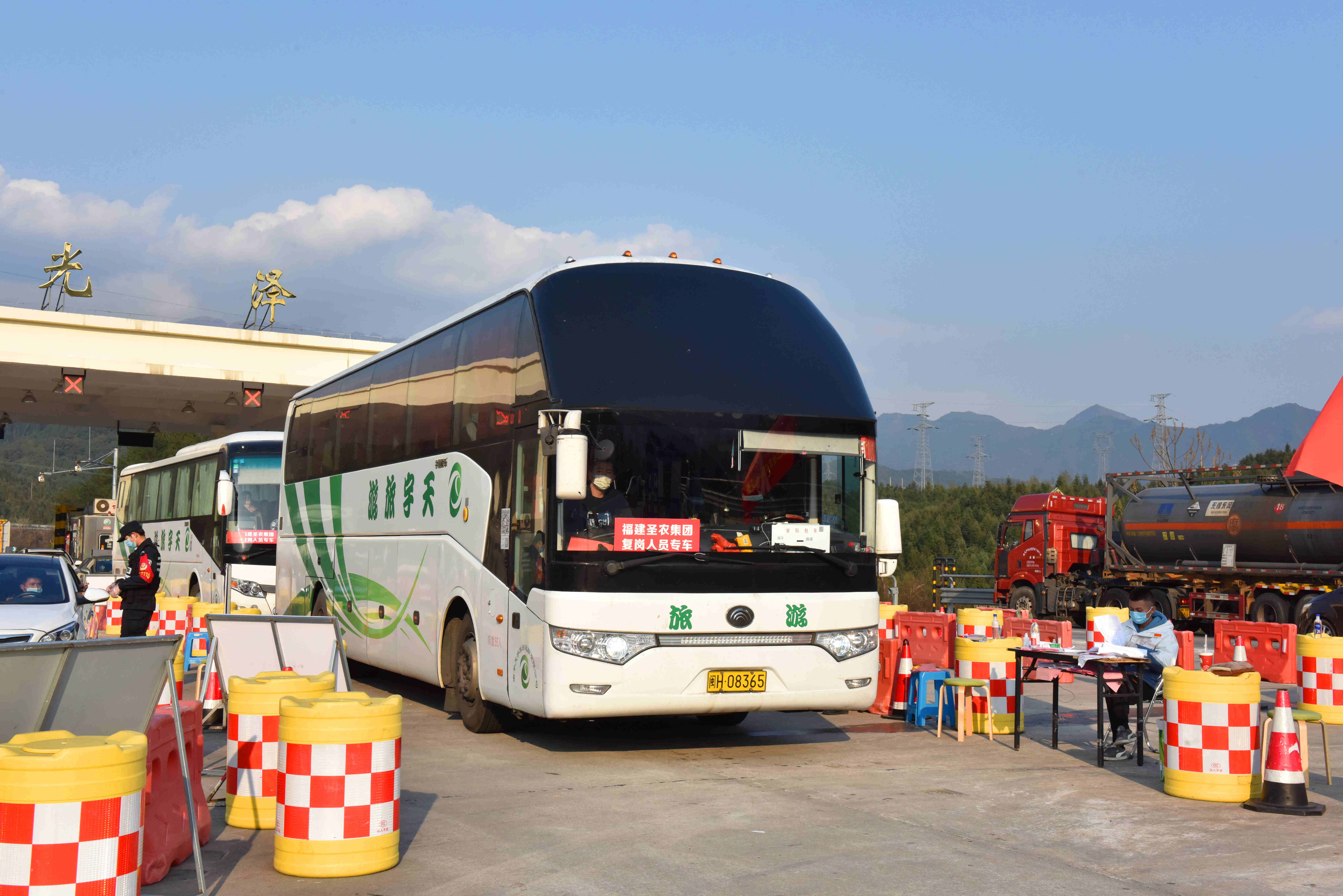20200226172437 BG大游集团(中国)唯一官方网站