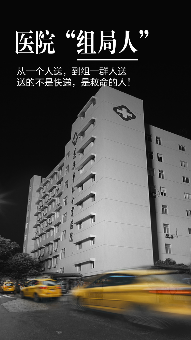 BG大游集团(中国)唯一官方网站