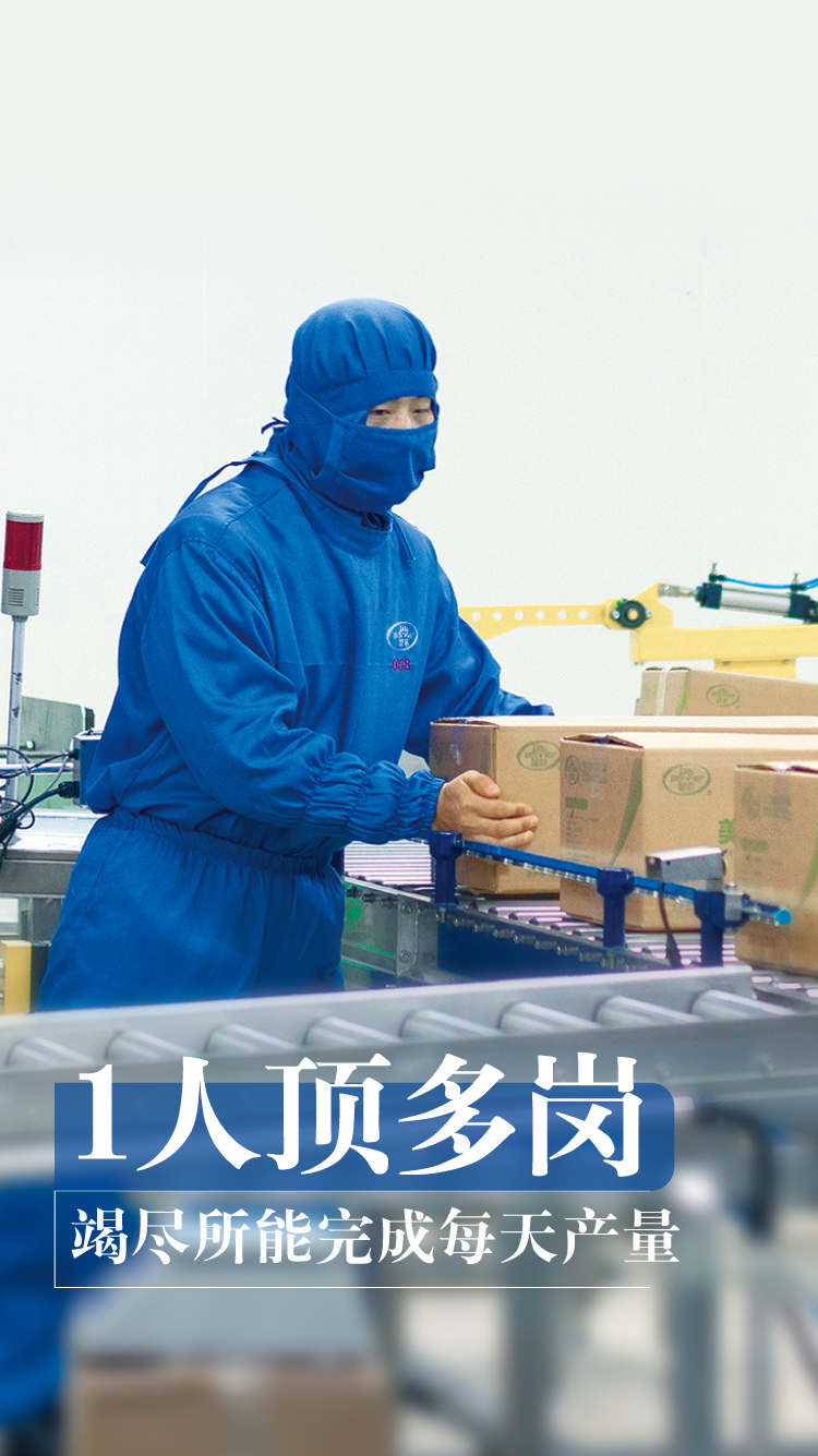 BG大游集团(中国)唯一官方网站