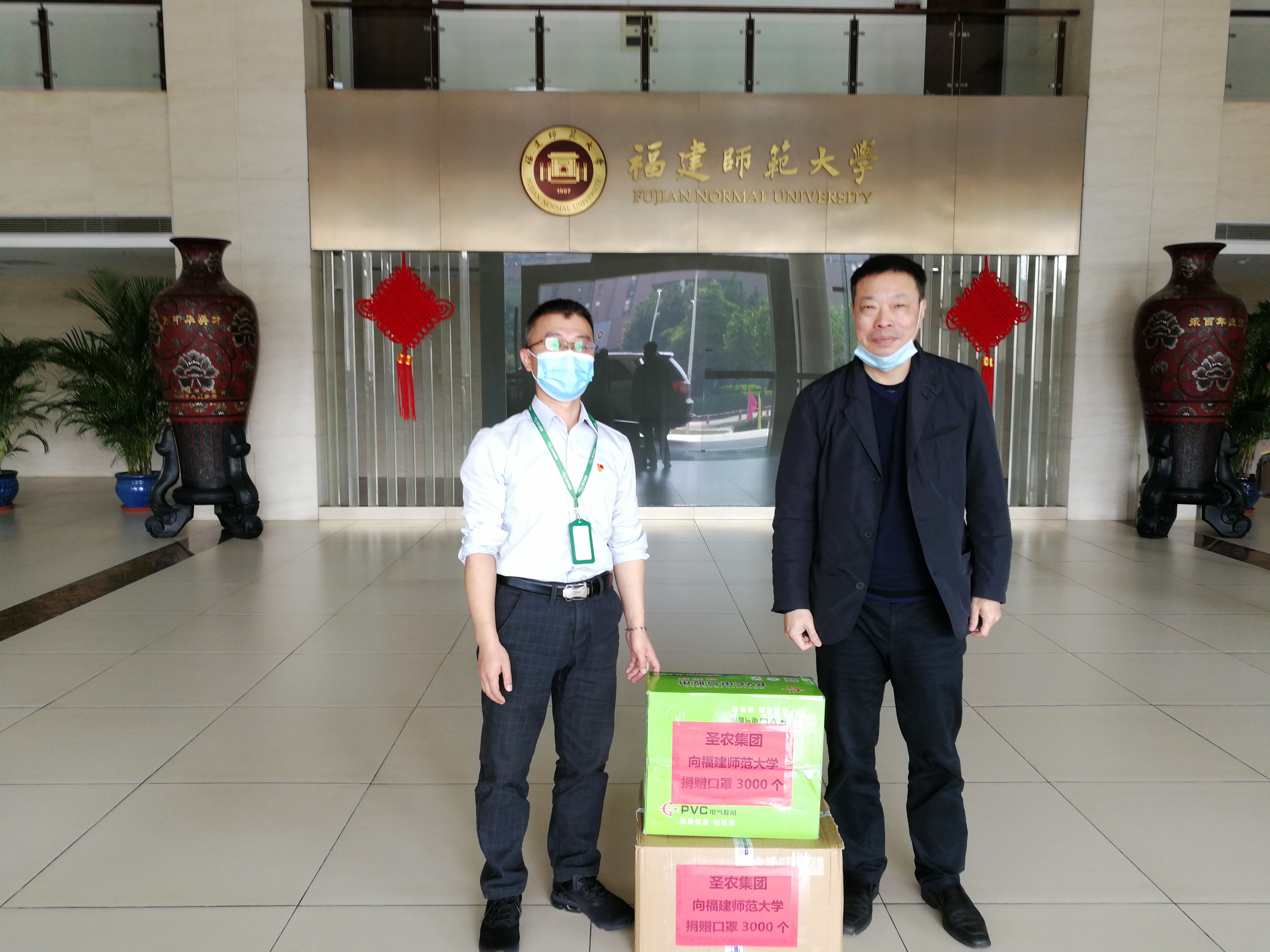 BG大游集团(中国)唯一官方网站