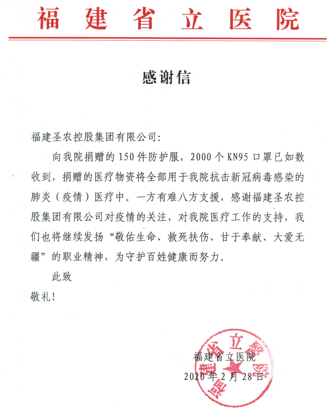 BG大游集团(中国)唯一官方网站