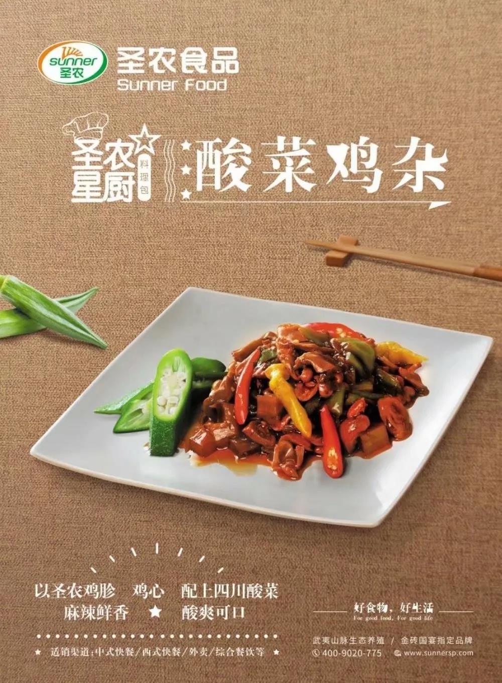 20200407094737 BG大游集团(中国)唯一官方网站