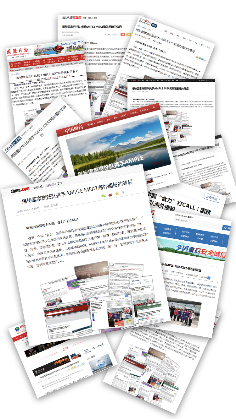 20200417133714 BG大游集团(中国)唯一官方网站
