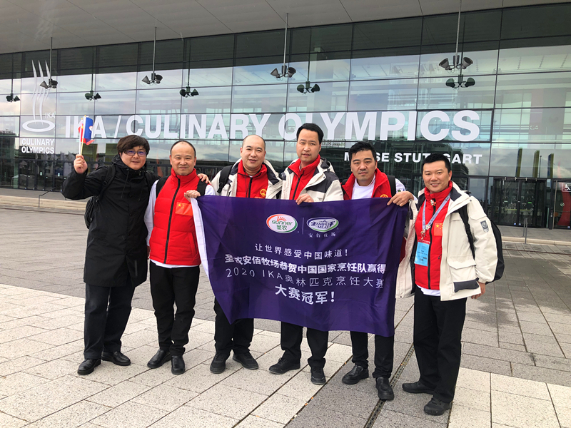 20200417133830 BG大游集团(中国)唯一官方网站