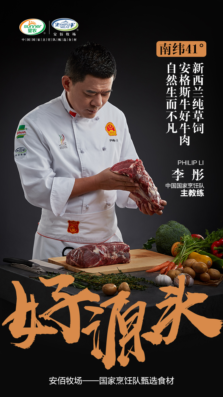 20200417135111 BG大游集团(中国)唯一官方网站