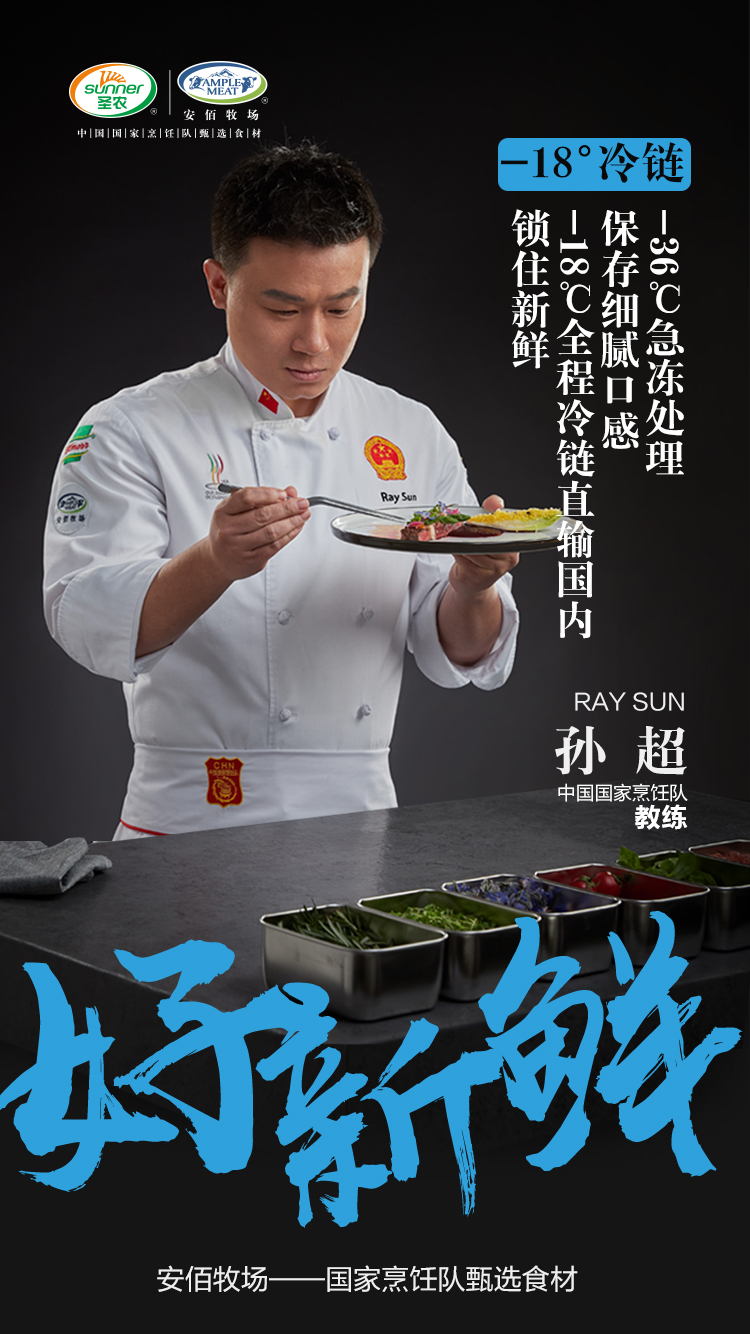 20200417135131 BG大游集团(中国)唯一官方网站