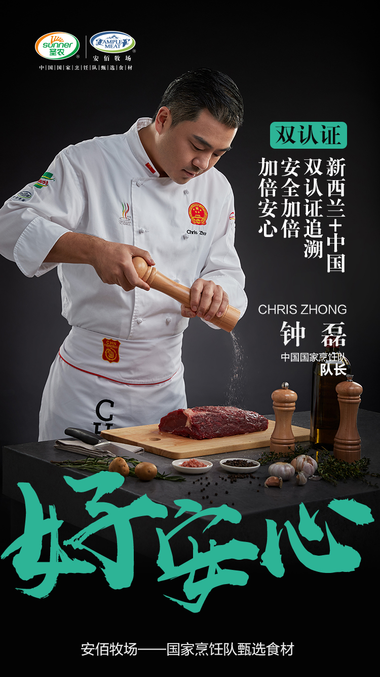 20200417135149 BG大游集团(中国)唯一官方网站