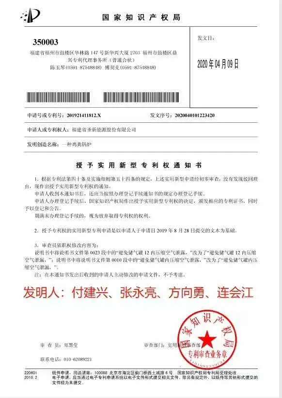 20200510175057 BG大游集团(中国)唯一官方网站