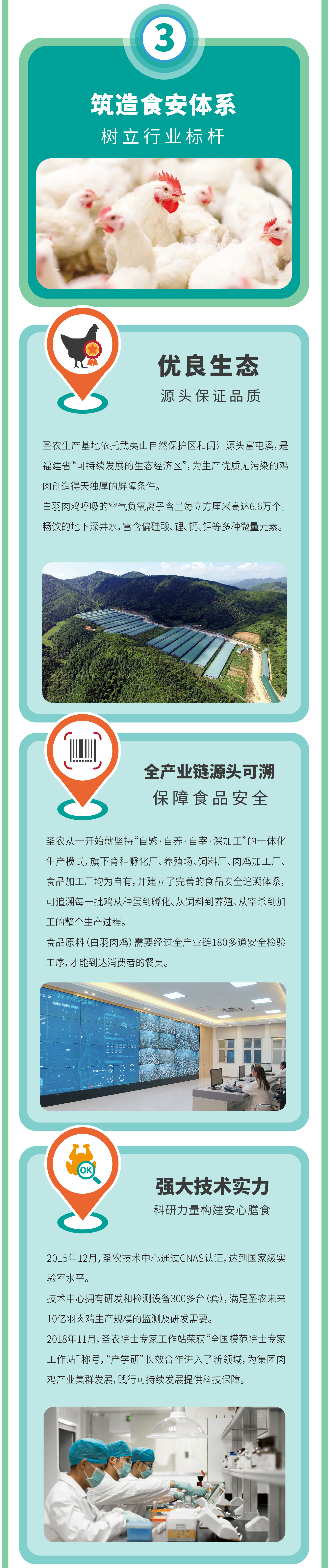 BG大游集团(中国)唯一官方网站