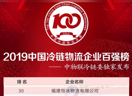 20200811090226 BG大游集团(中国)唯一官方网站
