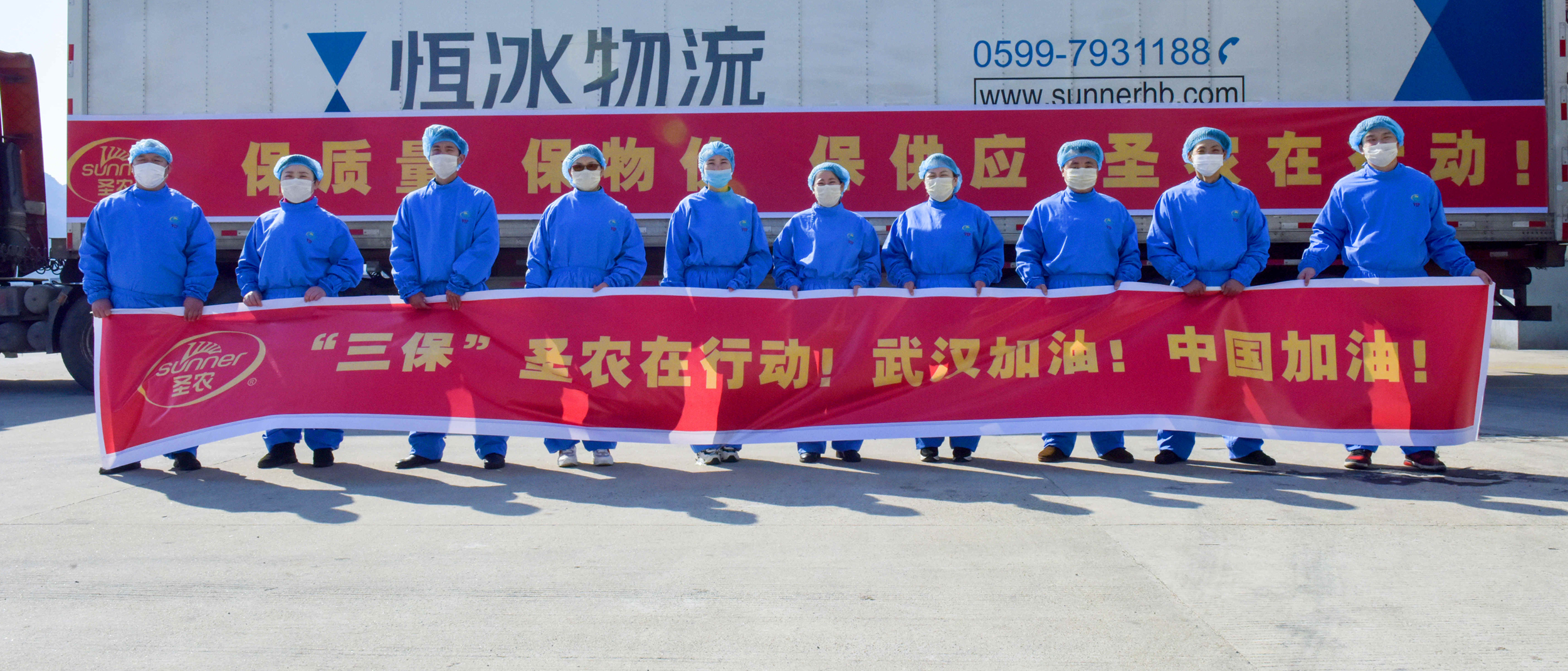 20200811090339 BG大游集团(中国)唯一官方网站