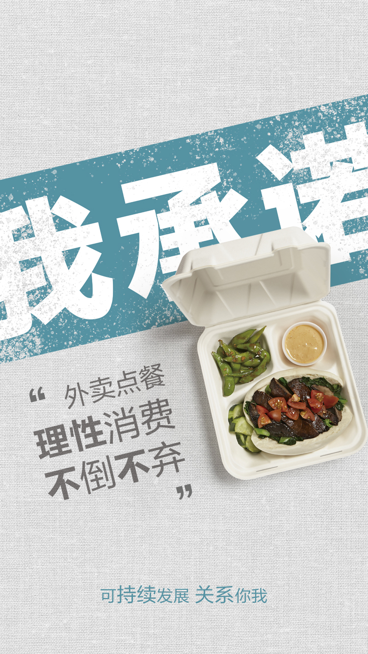 BG大游集团(中国)唯一官方网站