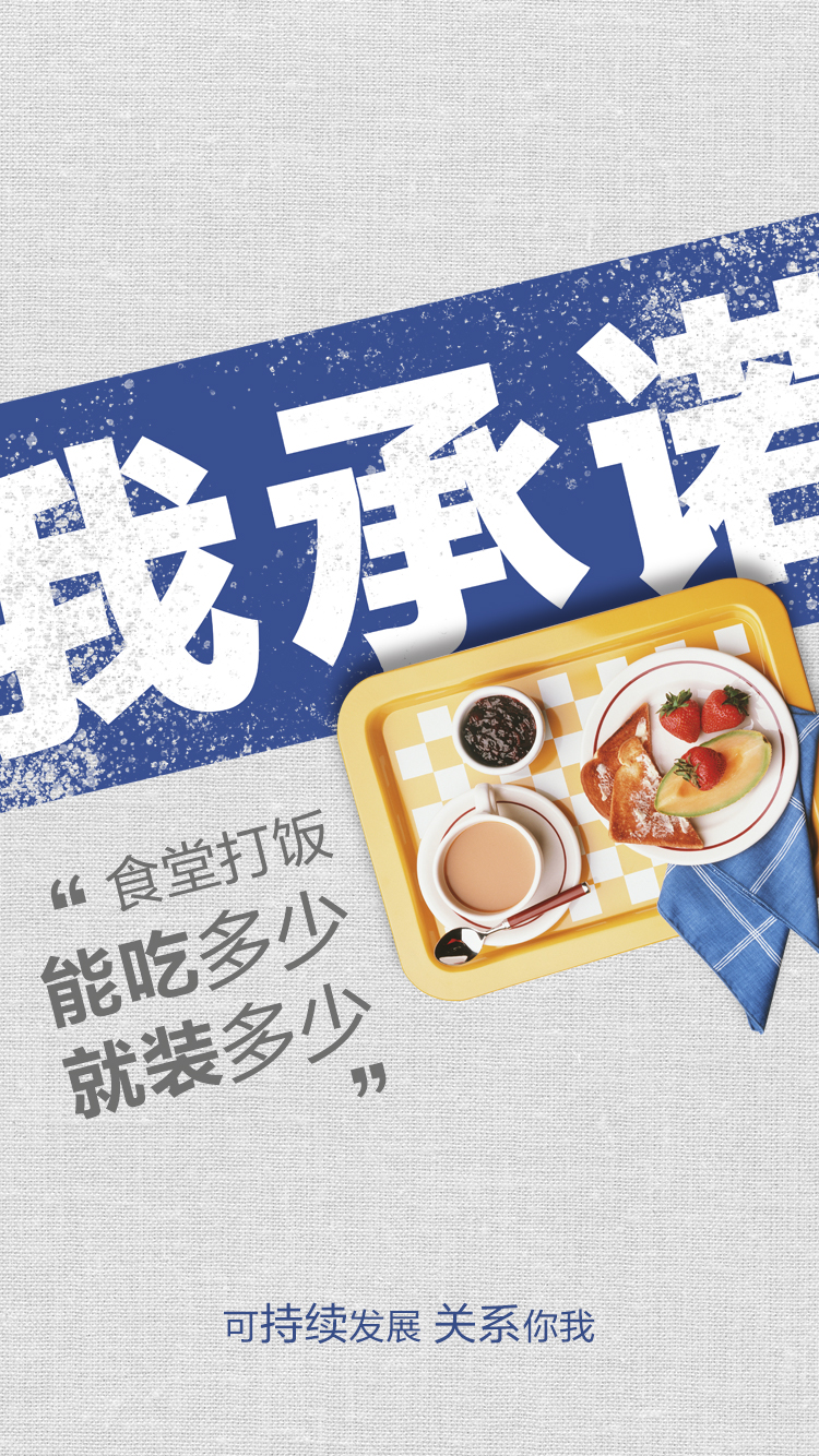 BG大游集团(中国)唯一官方网站