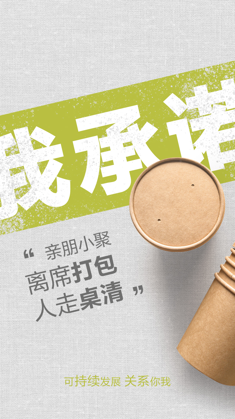 BG大游集团(中国)唯一官方网站