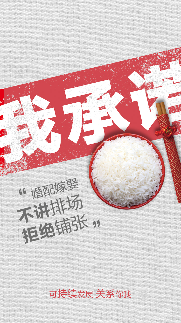 BG大游集团(中国)唯一官方网站