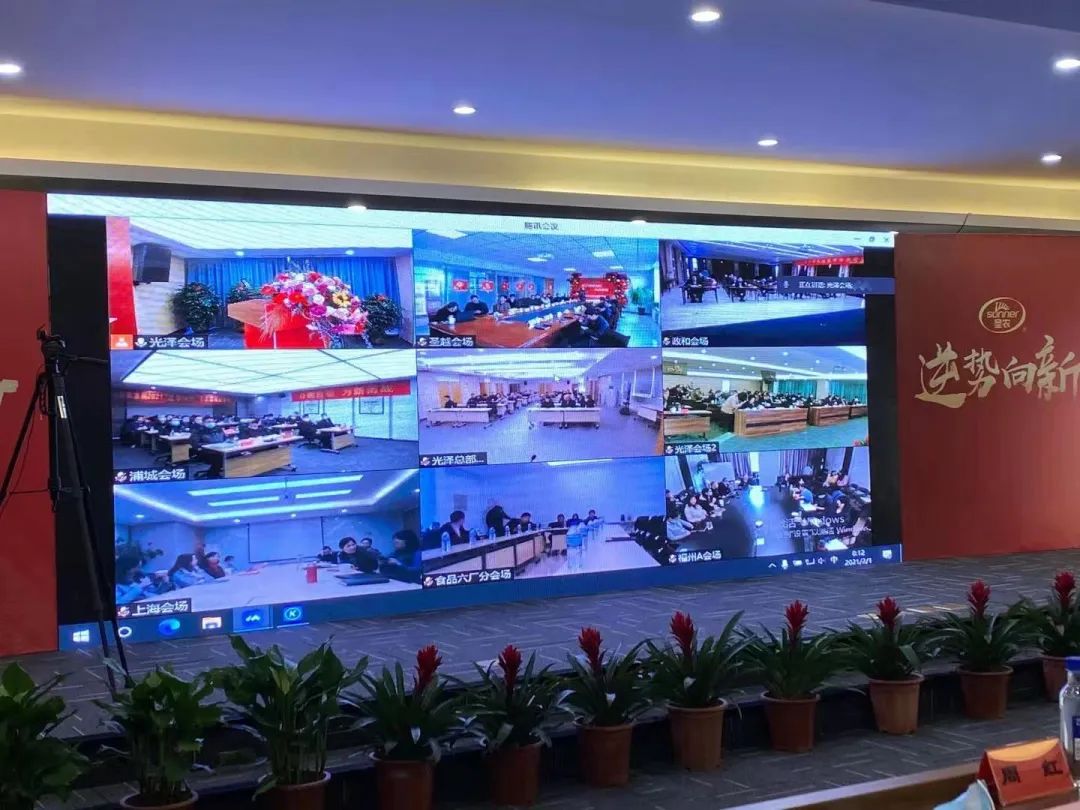 20210302104344 BG大游集团(中国)唯一官方网站