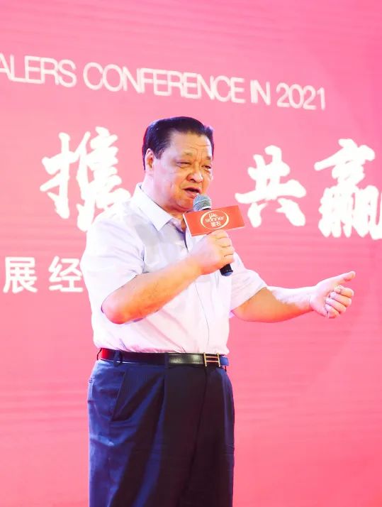 20210623092145 BG大游集团(中国)唯一官方网站
