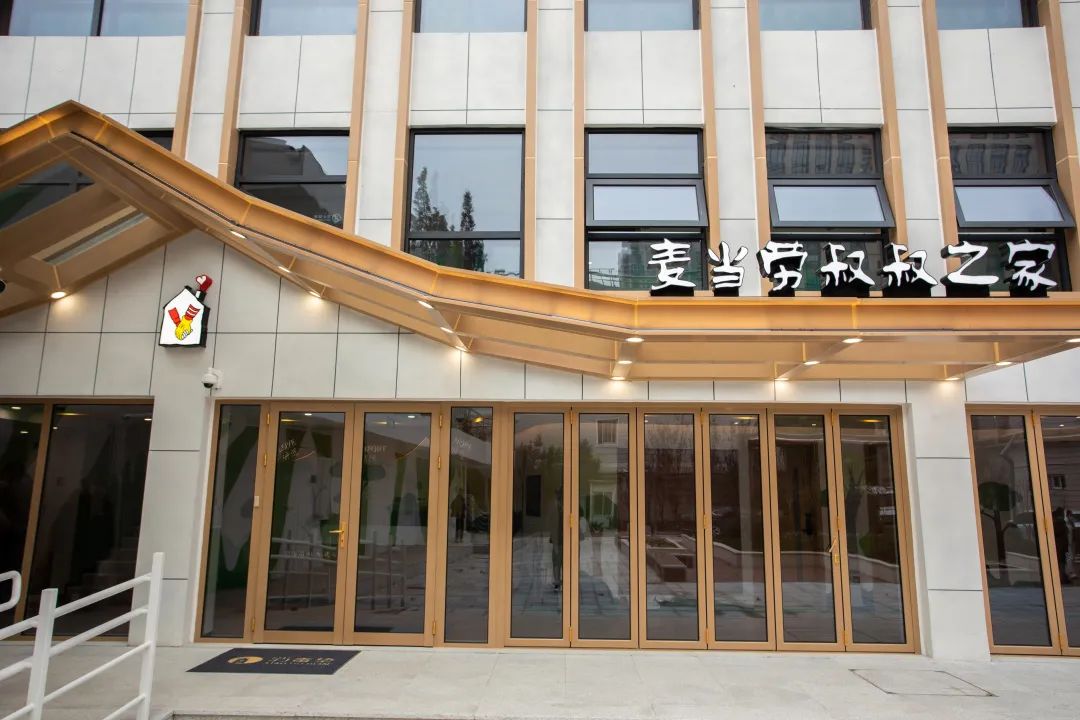 BG大游集团(中国)唯一官方网站