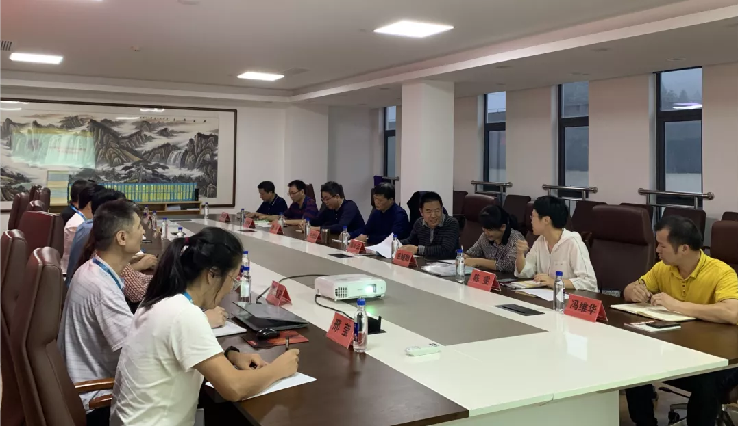 20211228183133 BG大游集团(中国)唯一官方网站