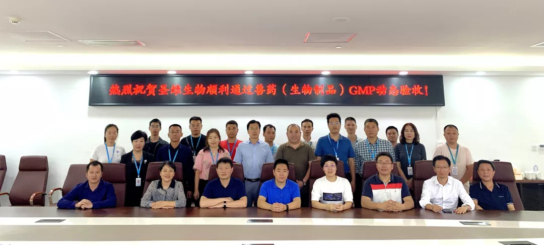 20211228183521 BG大游集团(中国)唯一官方网站