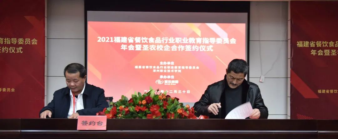 20220322140506 BG大游集团(中国)唯一官方网站