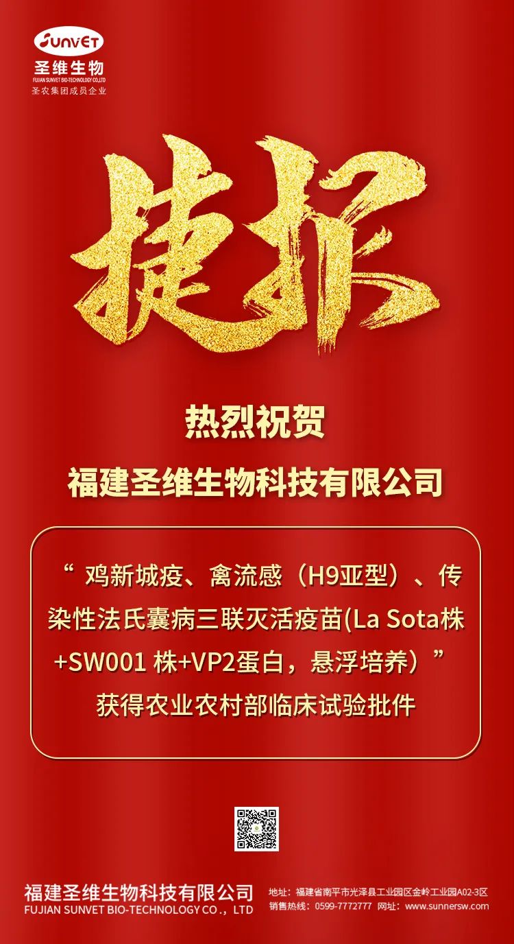 20220322154657 BG大游集团(中国)唯一官方网站