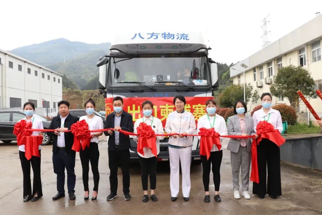 20220413092228 BG大游集团(中国)唯一官方网站